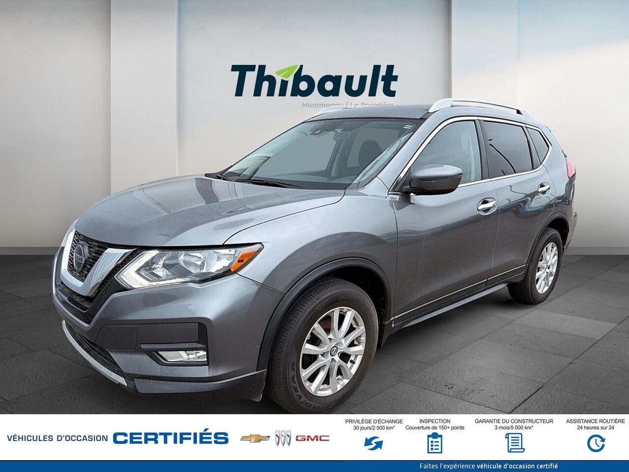 2020 Nissan Rogue