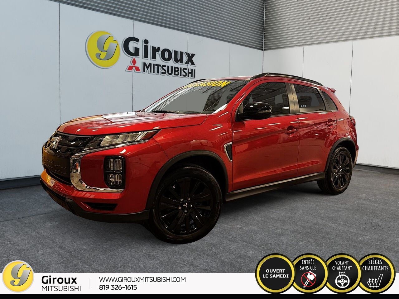 2023 Mitsubishi RVR