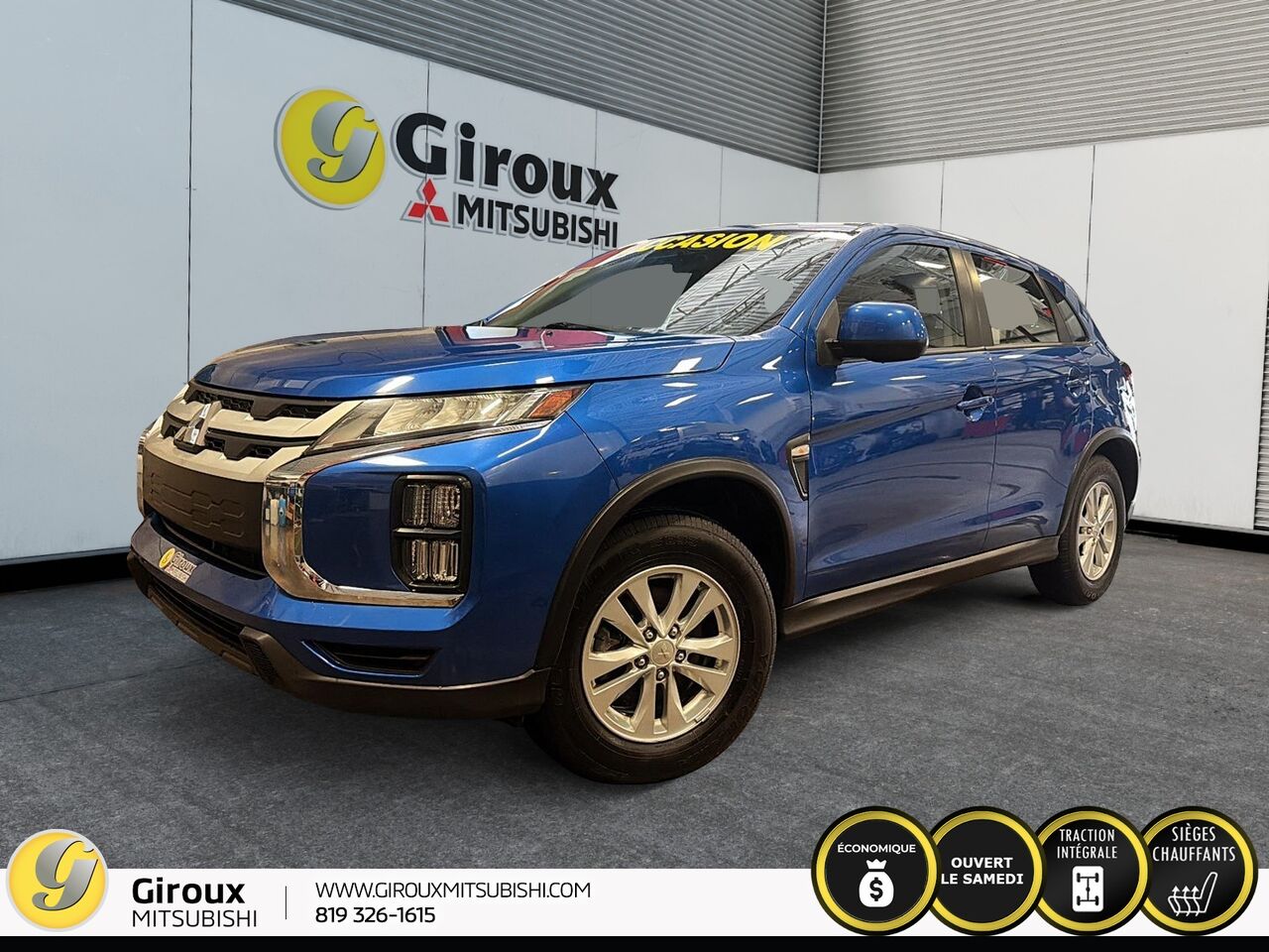 2023 Mitsubishi RVR