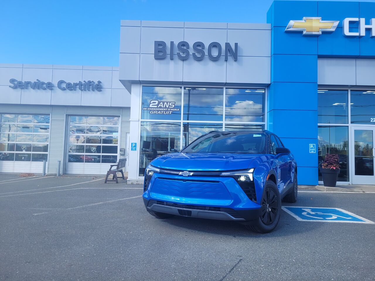 2026 Chevrolet Blazer