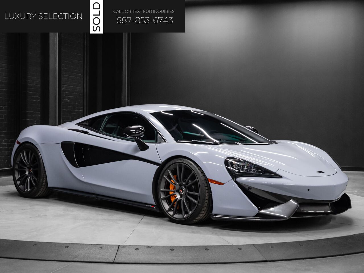 Mclaren 570s 2017