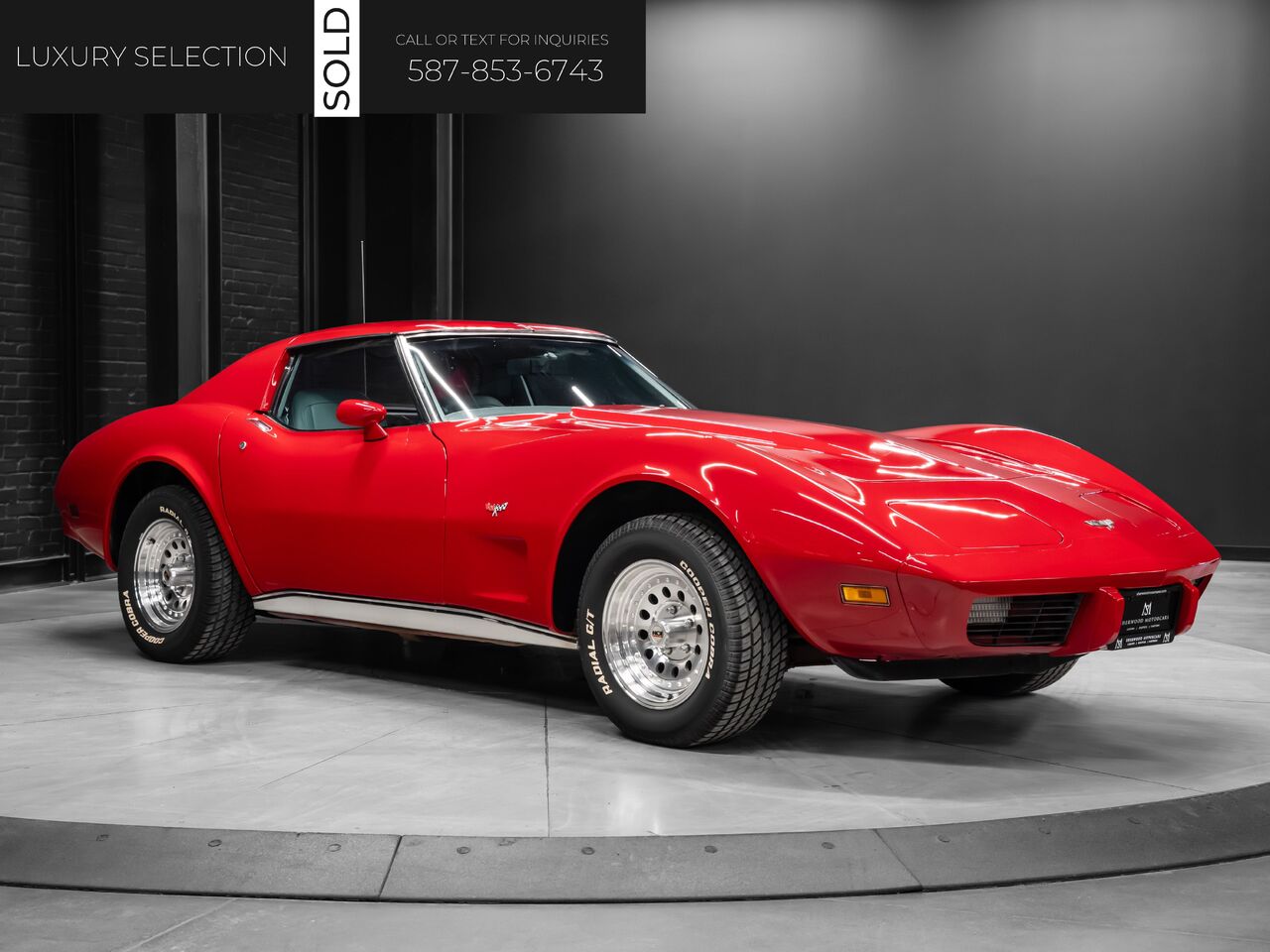 2007 Chevrolet Corvette