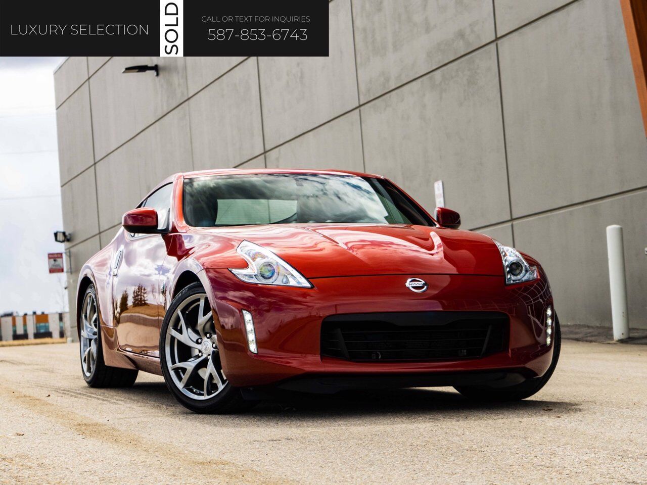 Nissan 370z 2014