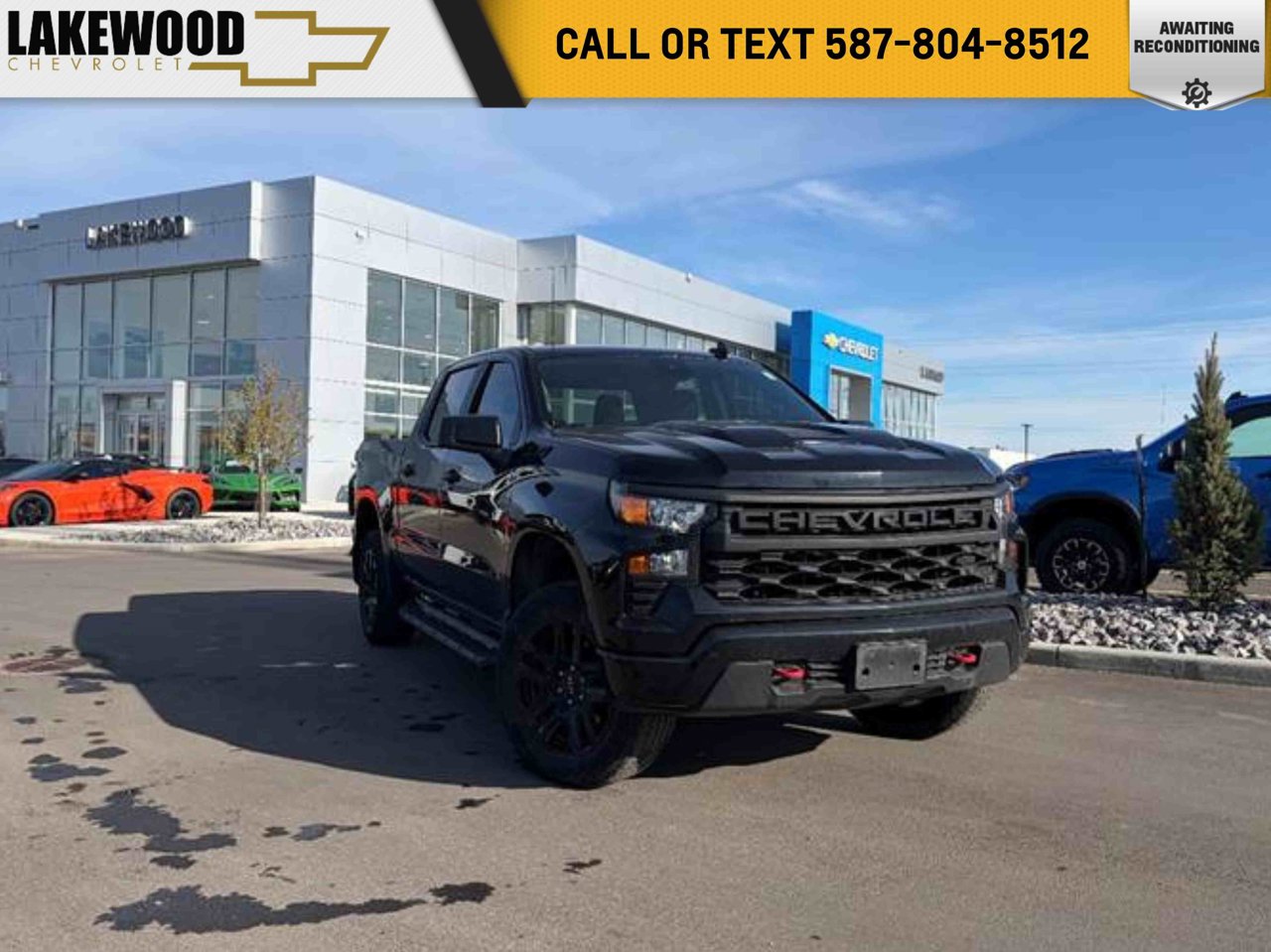 2024 Chevrolet Silverado 1500